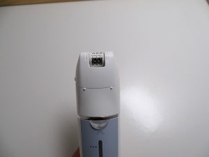 Panasonic ES-EY90-A503 mit schmalem Epilierkopf