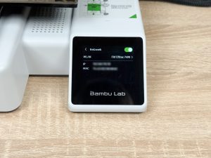 Bambu Lab A1 Mini 3D-Drucker Detail WLAN