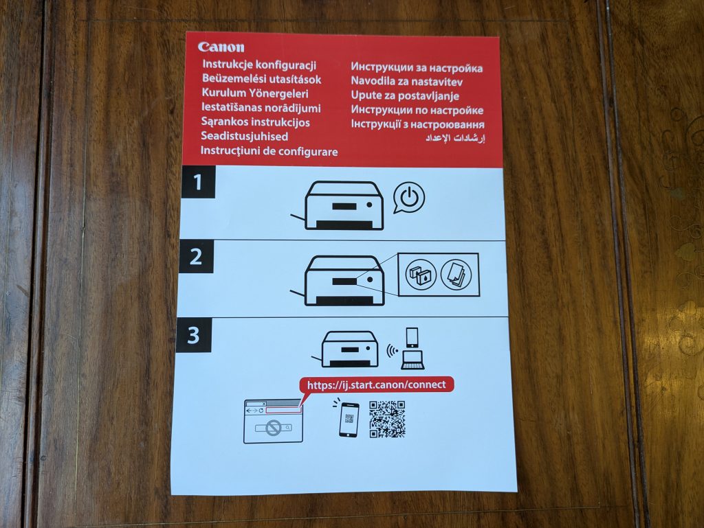 Kurzanleitung des Canon Maxify GX4050 Multifunktionsdruckers Rückseite