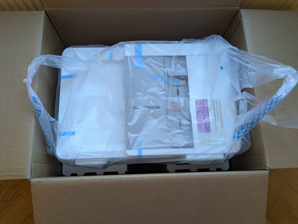 Trageschlaufen des HP OfficeJet Pro 9730e Multifunktionsdruckers