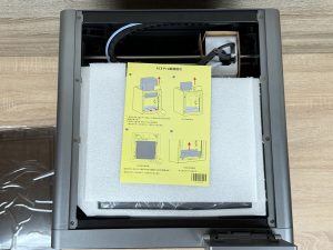 Anycubic Kobra S1 Combo 3D-Drucker in der Verpackung 2