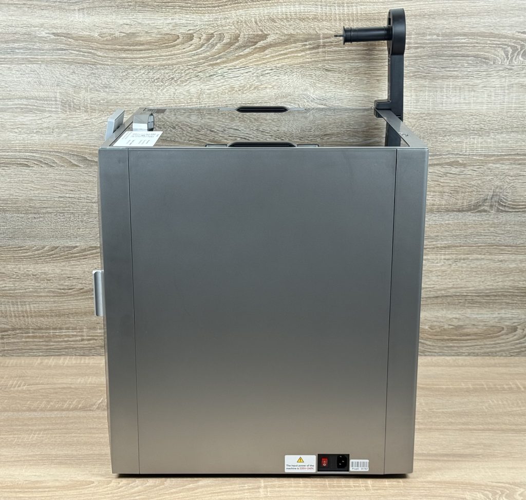 Qidi Plus4 3D-Drucker Seitenansicht