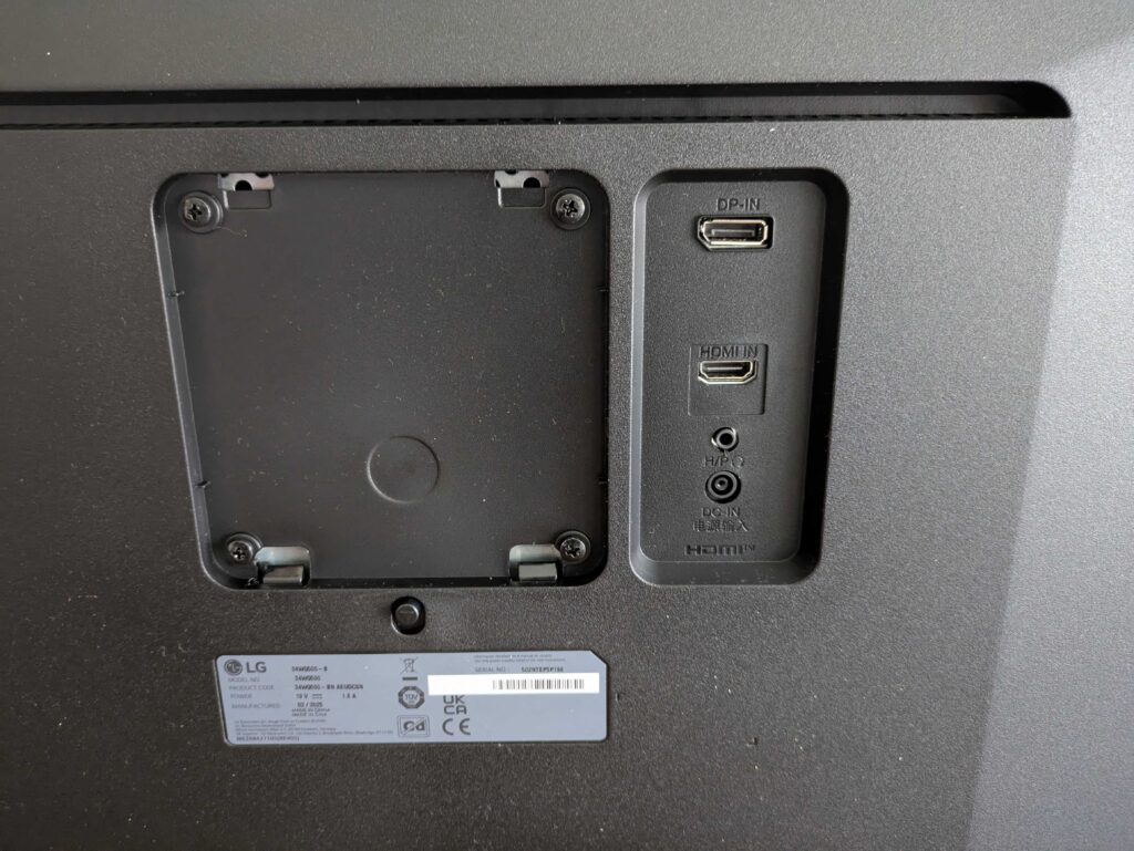 Anschlüsse des LG Electronics 34WQ500-B UltraWide Monitors