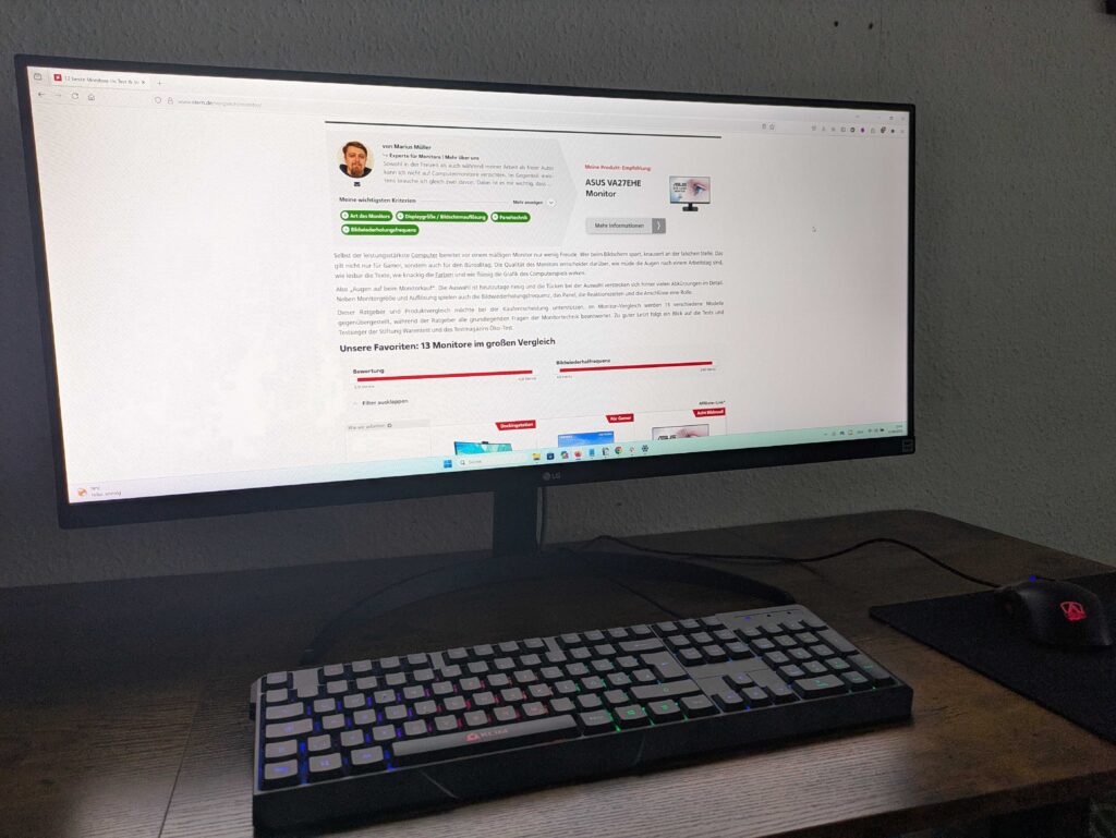 Titelbild des LG Electronics 34WQ500-B UltraWide Monitors (4)