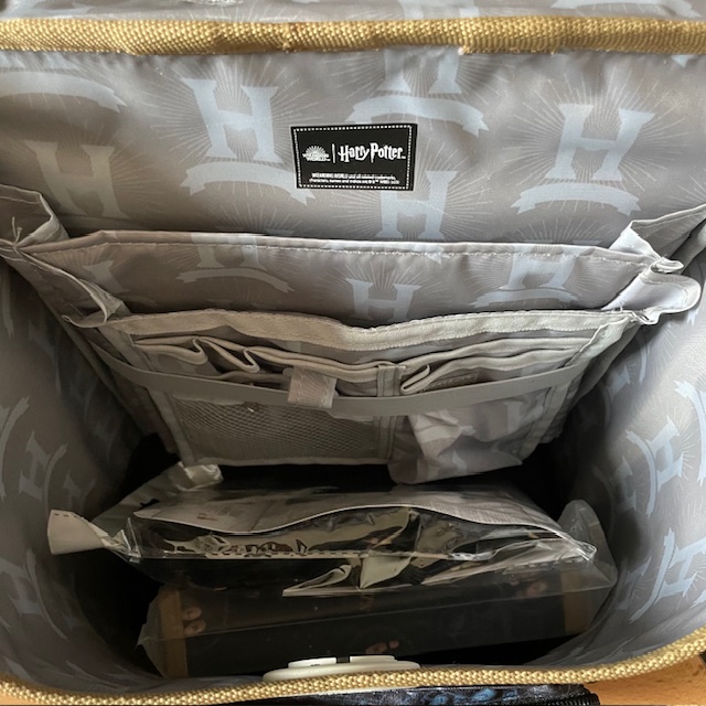 Baagl Ergo Harry Potter Schulranzen Hauptfach