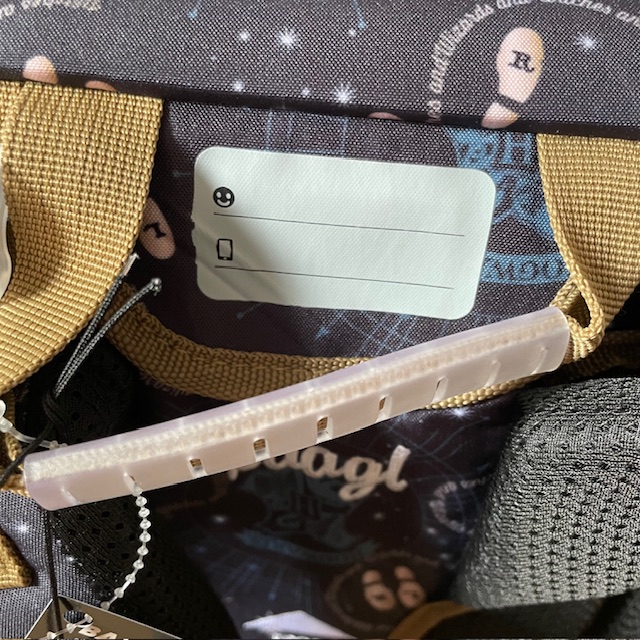 Baagl Ergo Harry Potter Schulranzen Namensschild