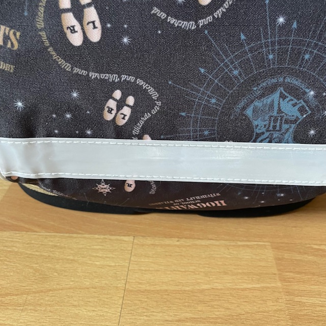 Baagl Ergo Harry Potter Schulranzen Reflektor