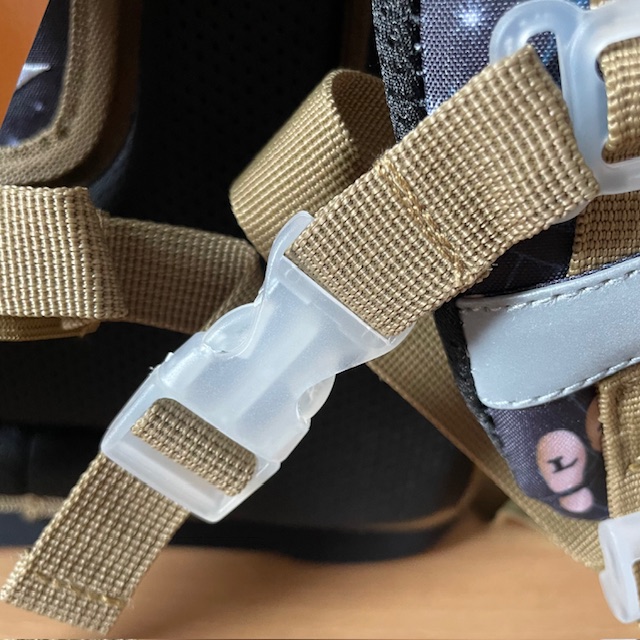 Baagl Ergo Harry Potter Schulranzen Schnalle