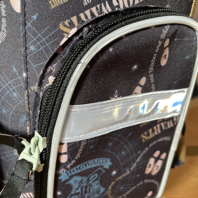 Baagl Ergo Harry Potter Schulranzen Seitentasche