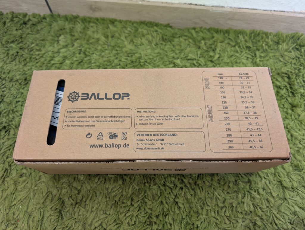 Ballop Spider Barfußschuh Karton Beschriftung unten