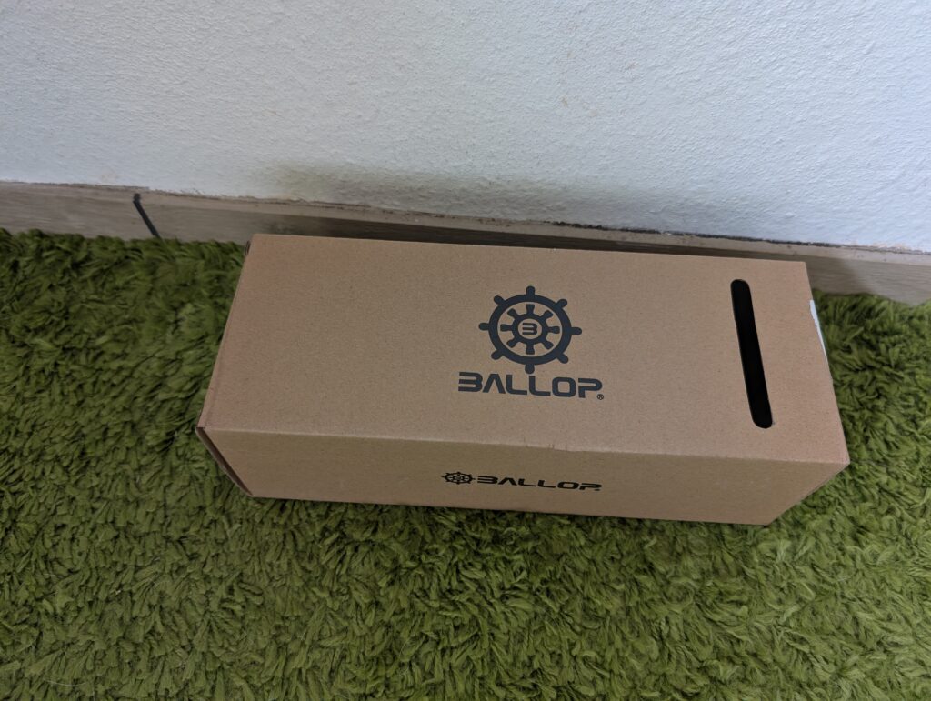 Ballop Spider Barfußschuh Karton oben