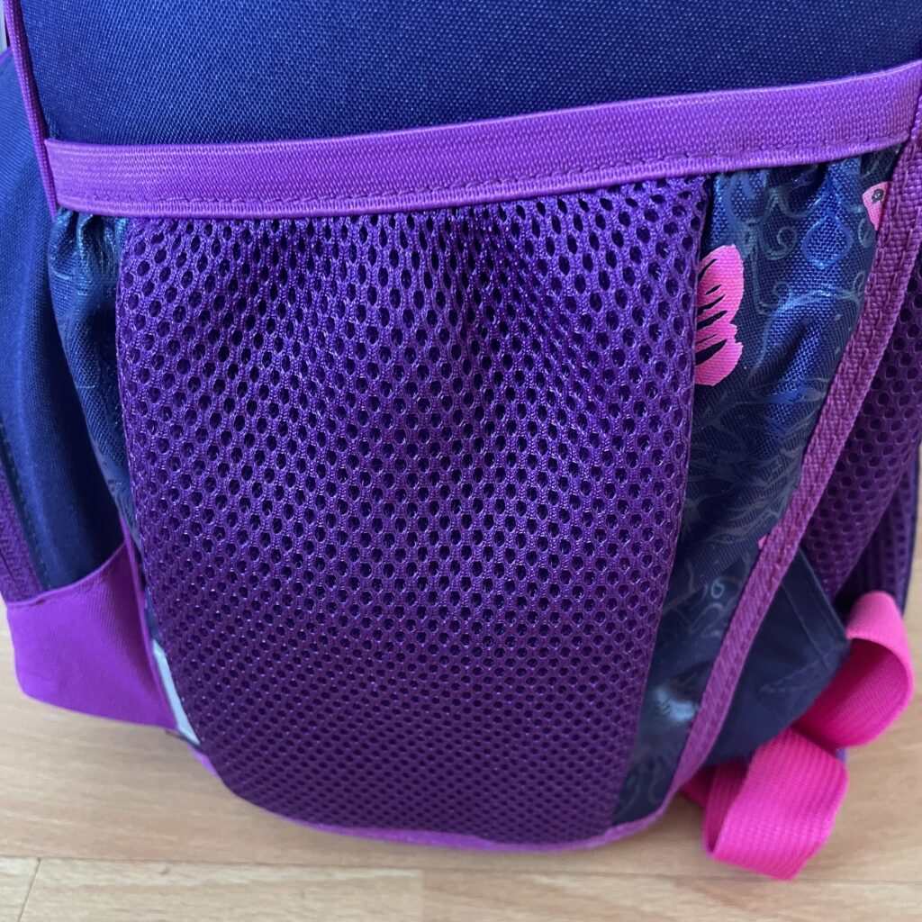 Herlitz Loop Plus Schulranzen Seitenfach