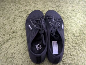 Leguano aktiv Barfußschuhe Ansicht von oben