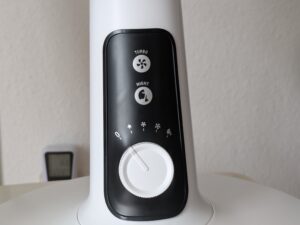 Rowenta VU2731 Turbo Silence Extreme+ Ventilator Bedienfeld (2)