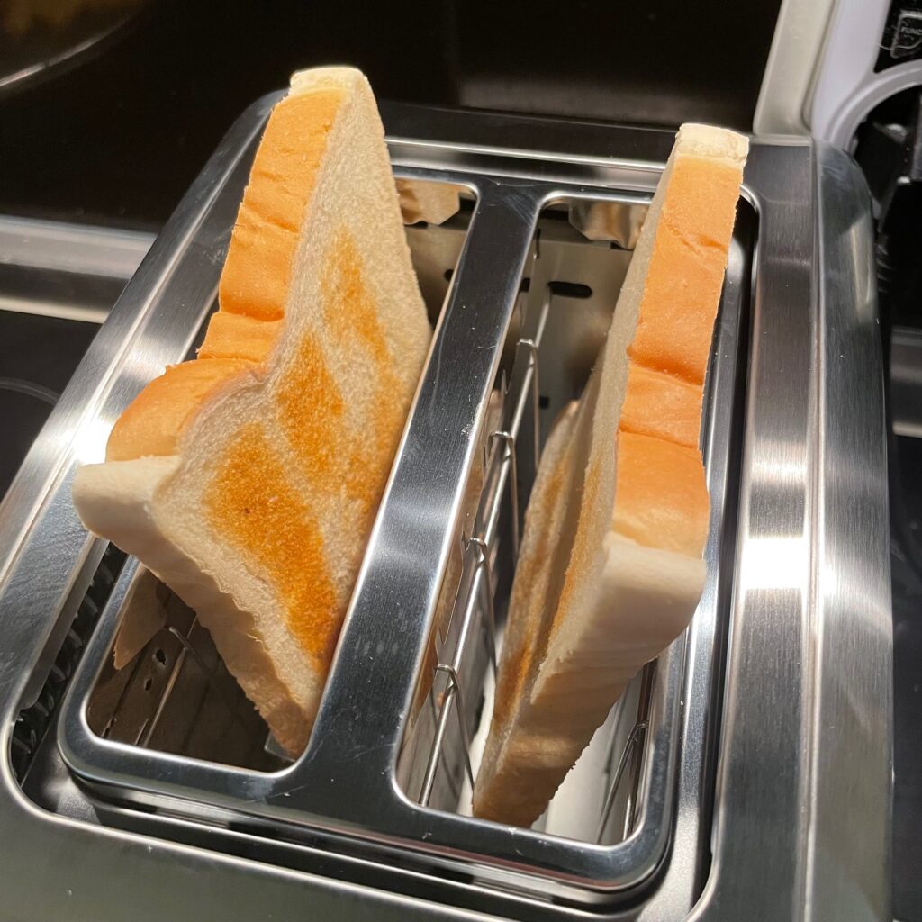 Ufesa Digital Future Toaster Testergebnis