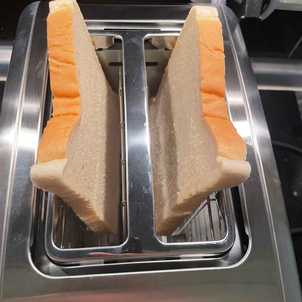 Ufesa Digital Future Toaster vor dem Test