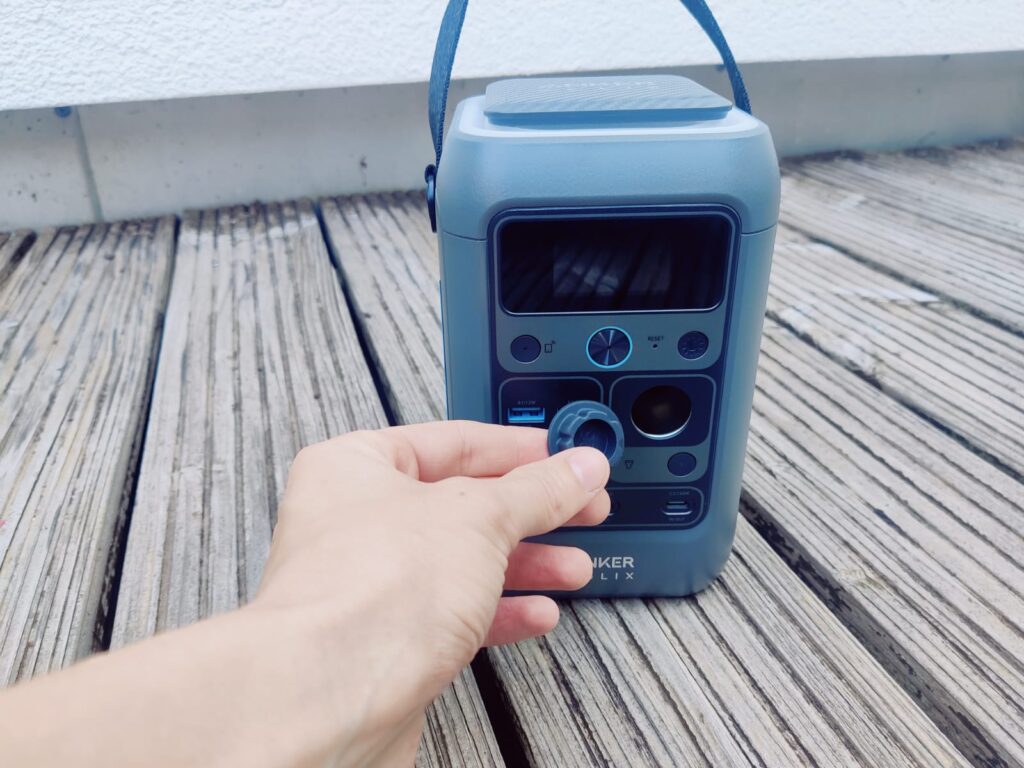 Anker SOLIX C300 DC Powerstation Autoanschluss mit Deckel