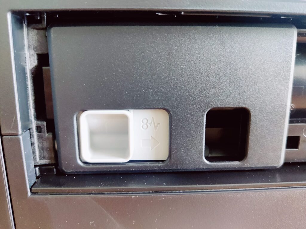 Canon PIXMA TS705a Tintenstrahldrucker Rückseite Zoom