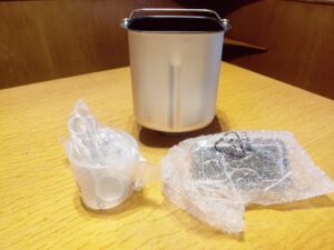 Rommelsbacher BA 550 Brotbackautomat Backform mit Zubehör 2