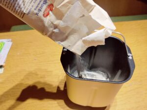 Rommelsbacher BA 550 Brotbackautomat Zugabe von Backmischung