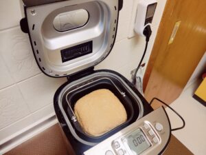 Rommelsbacher BA 550 Brotbackautomat Test Ende