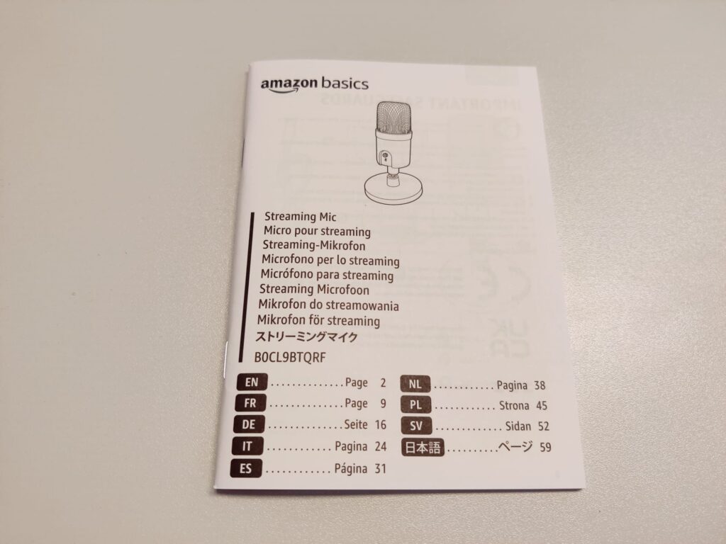 Amazon Basics AMZ-S6524A Mikrofon Bedienungsanleitung