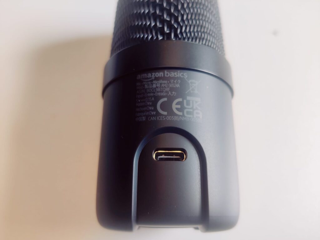 Amazon Basics AMZ-S6524A Mikrofon USB-C-Anschluss