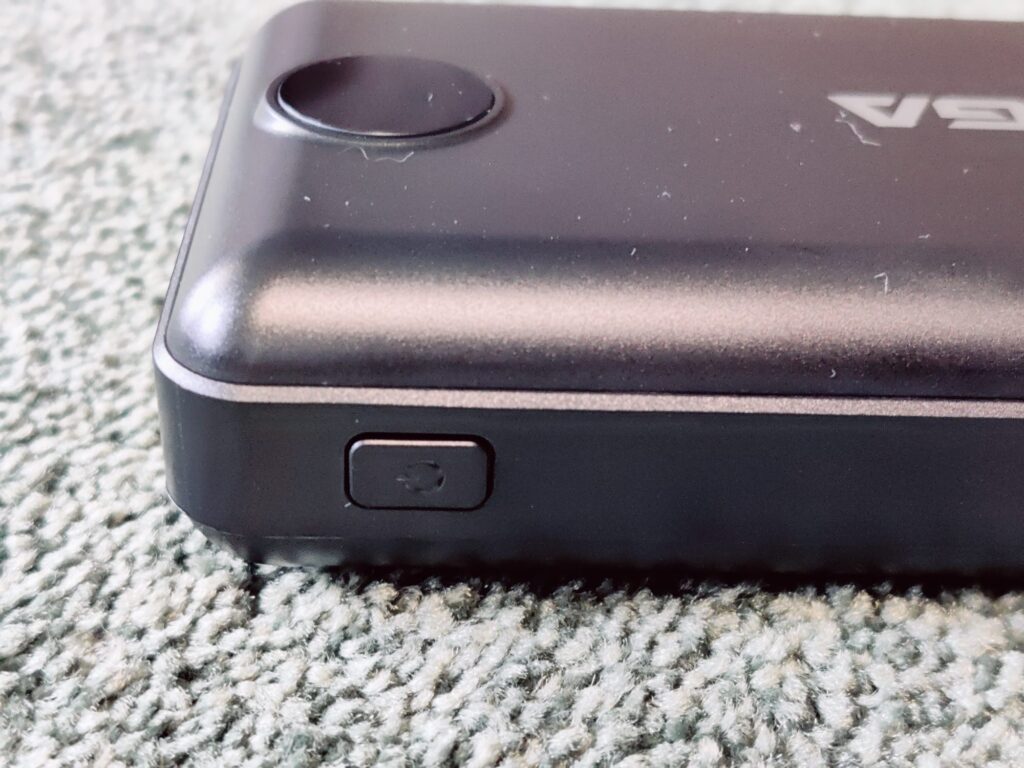 Jiga PC5 Powerbank An-/Aus-Schalter