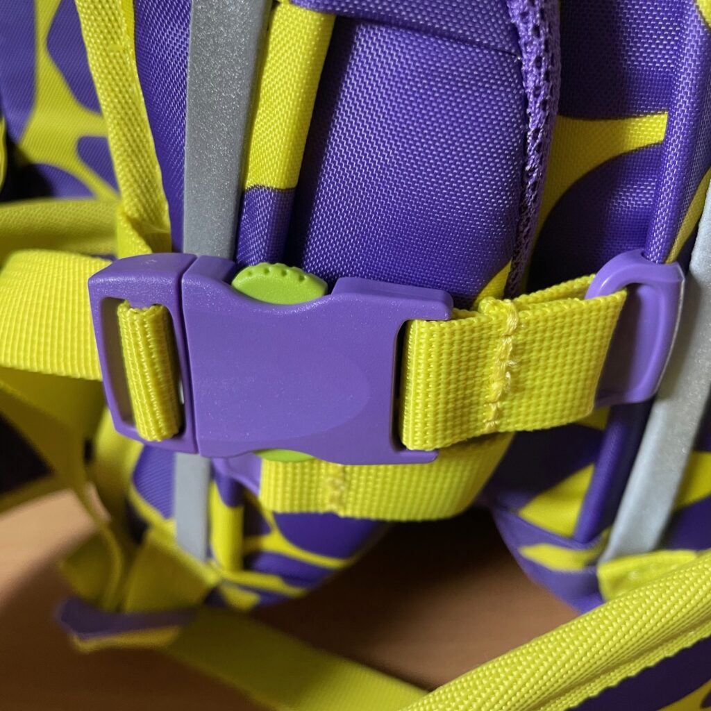 ergobag cubo Schulranzen Schnalle