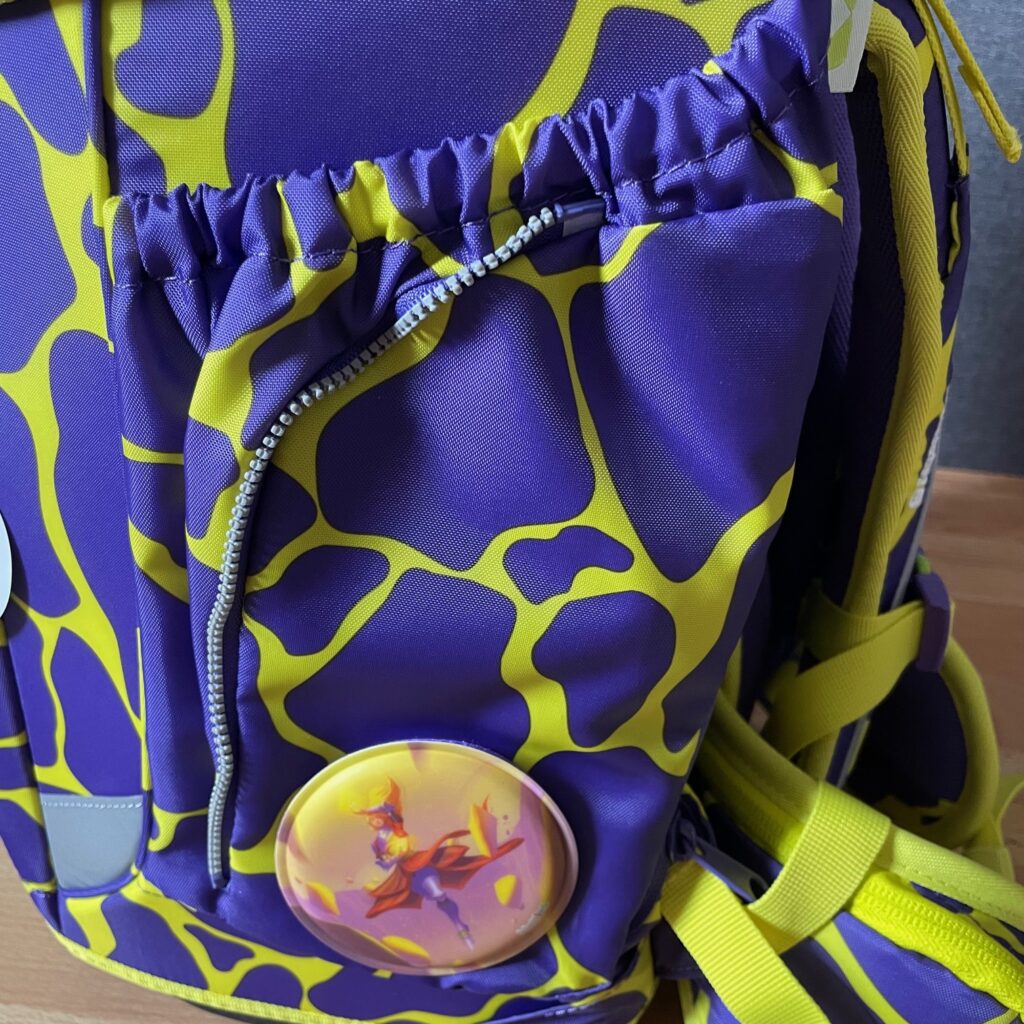 ergobag cubo Schulranzen Seitentasche