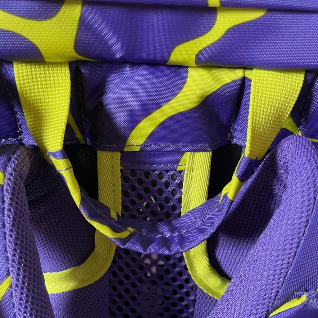 ergobag cubo Schulranzen Trageschlaufe