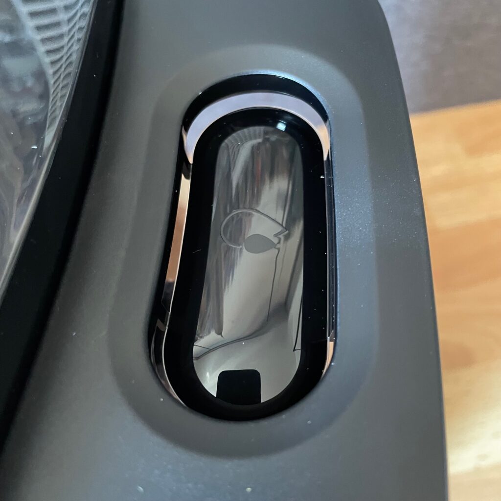 Bosch MyMoment Kaffeemaschine Öffnung