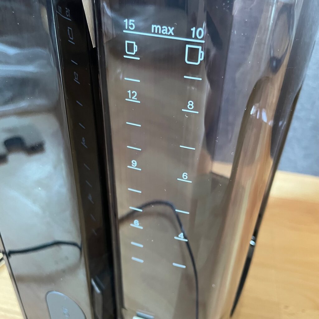 Bosch MyMoment Kaffeemaschine Tank