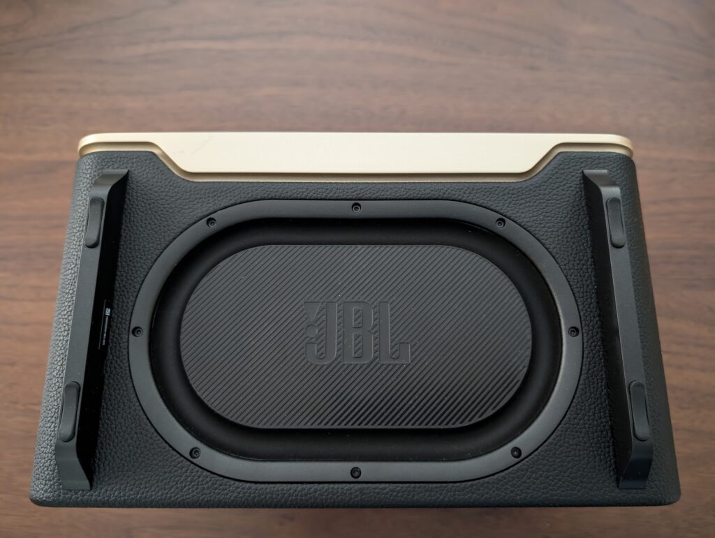 JBL Authentics 200 Smart Home Bluetooth-Lautsprecher von unten