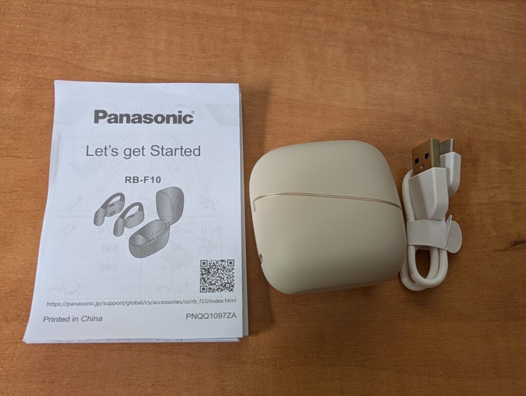 Lieferumfang des Panasonic RB-F10 Kopfhörers