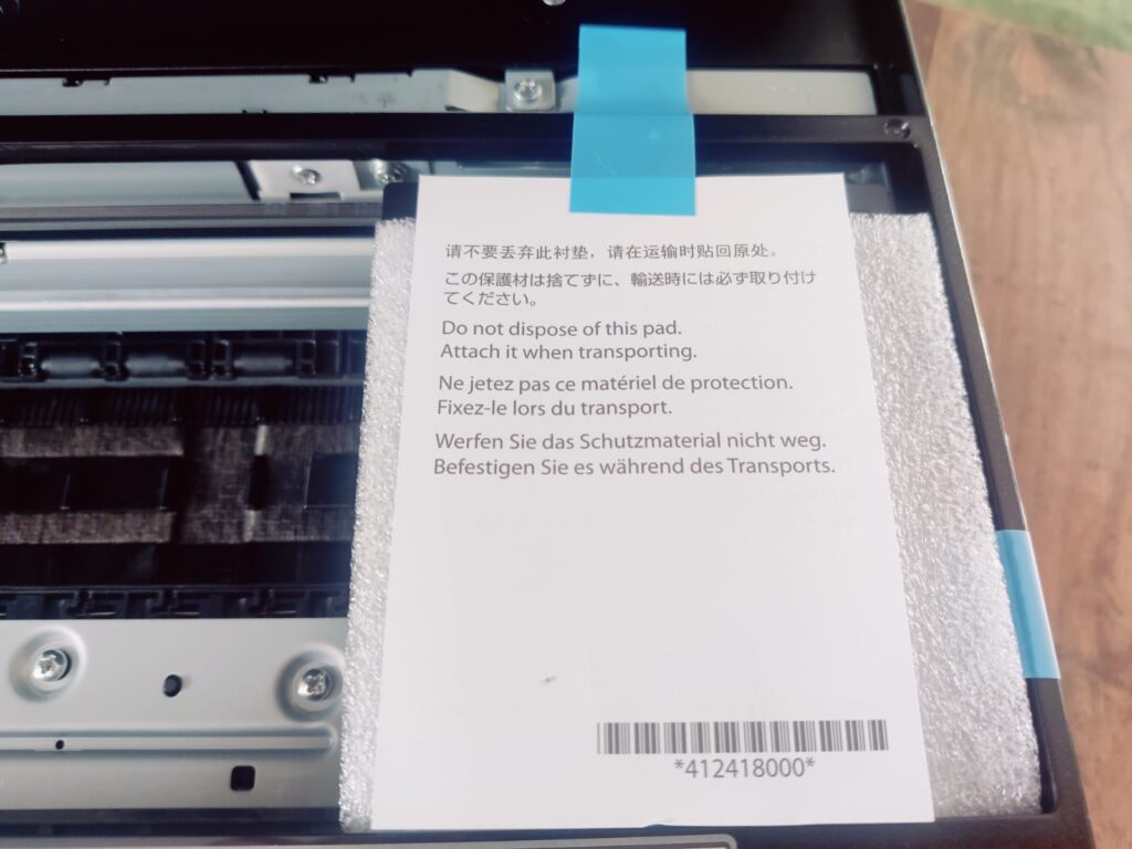 Epson Expression Premium XP-7100 Tintenstrahldrucker Schutzmaterial Tintenbehälter