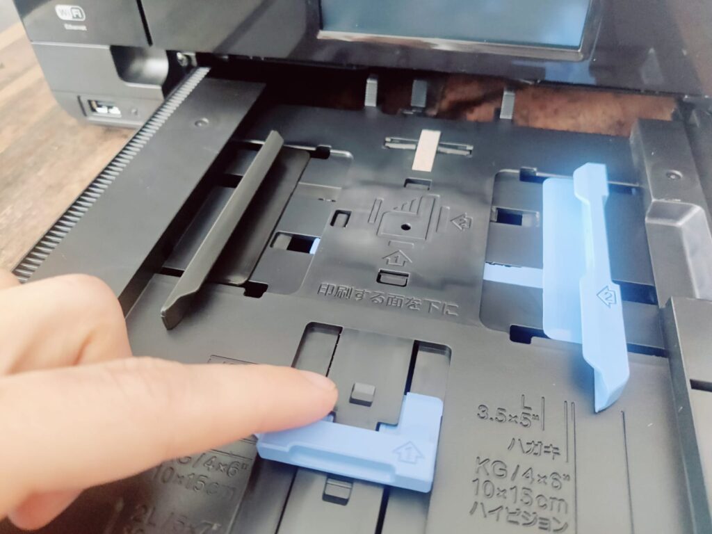 Epson Expression Premium XP-7100 Tintenstrahldrucker Fotopapierfach einstellen