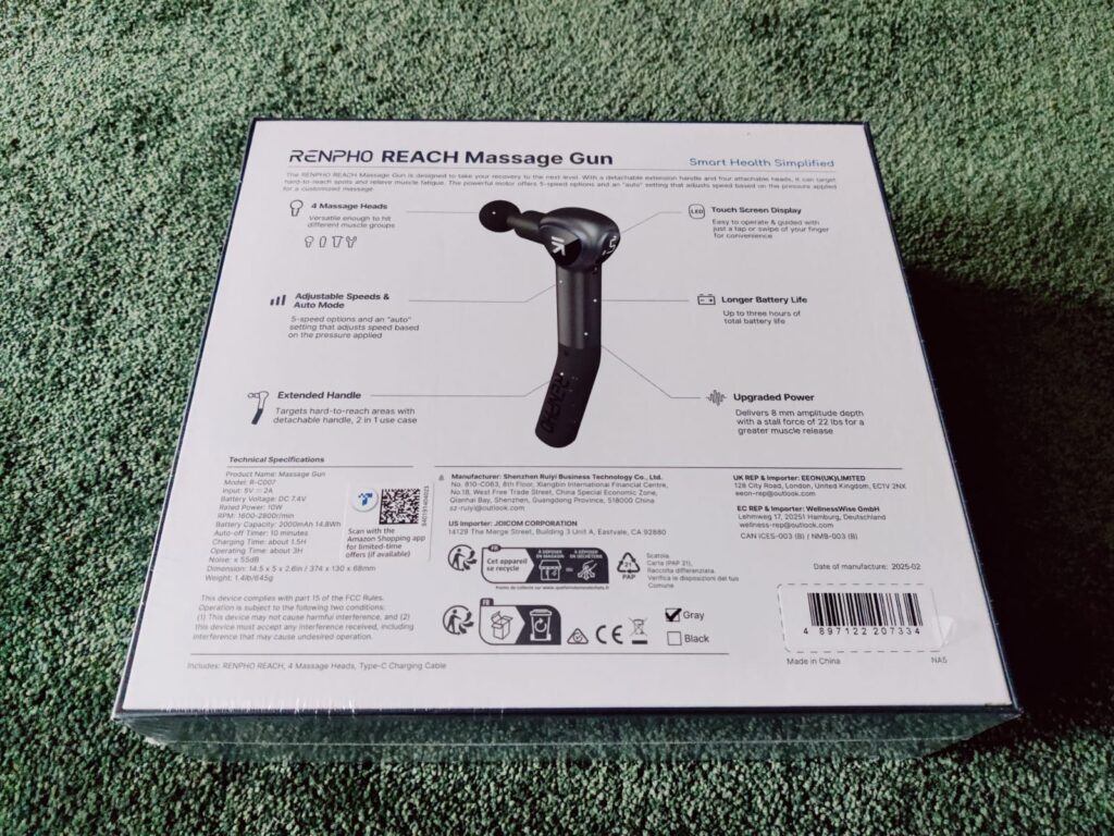 RENPHO Reach R-C007 Massagepistole Verpackung Rückseite