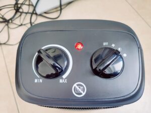 Pelonis PHF101BPBHDE Heizlüfter erste Heizstufe