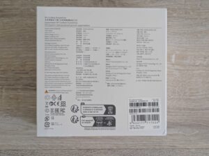Verpackung des Mi Cordless Akkuschraubers von hinten