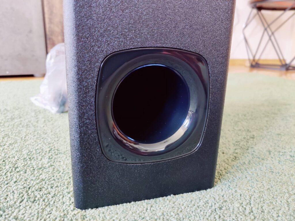 Creative Stage 2.1 Soundbar Subwoofer Vorderseite