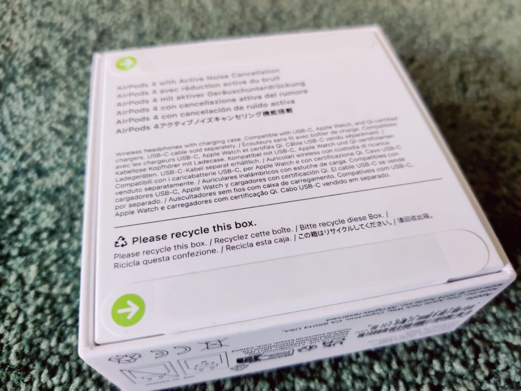 Apple AirPods 4 In-Ear-Bluetooth-Kopfhörer Verpackung Rückseite