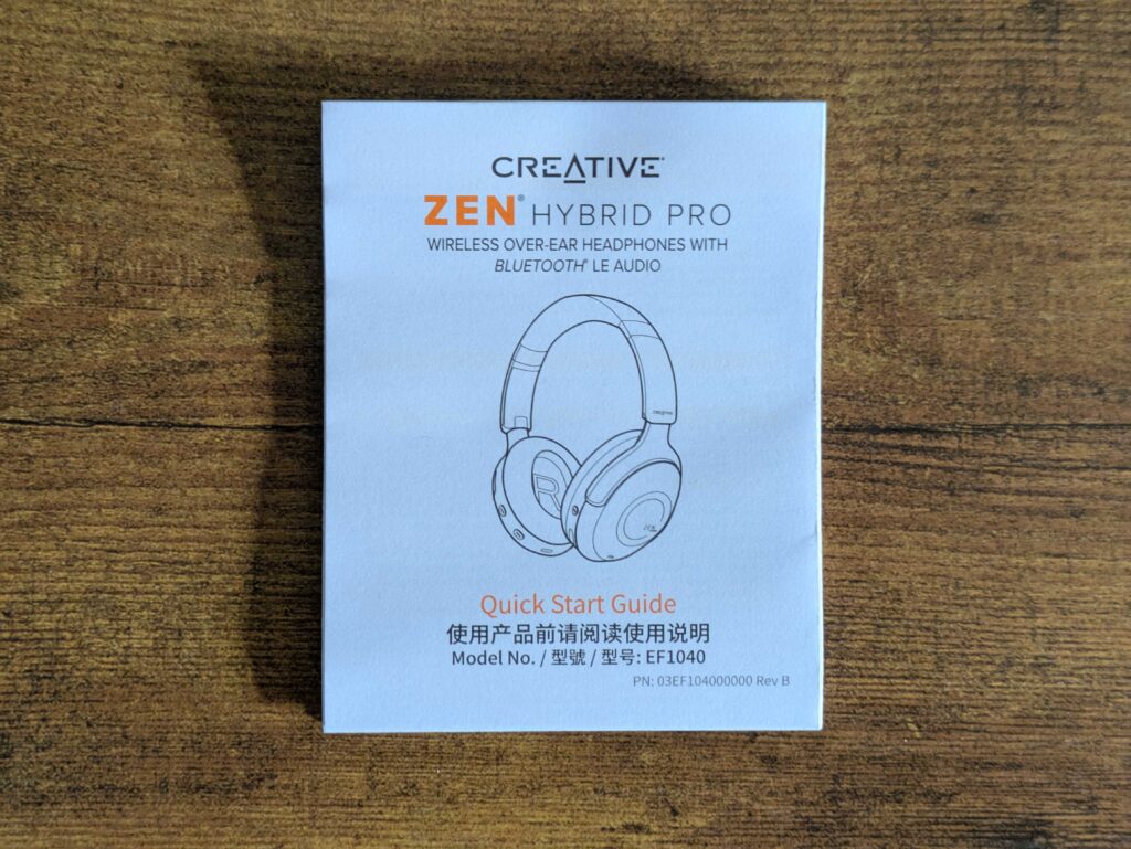 Anleitung des Creative Zen Hybrid Pro Headsets