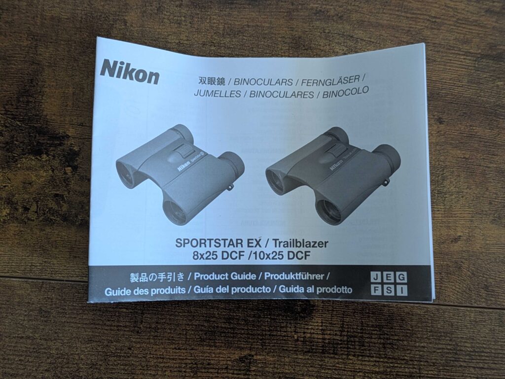 Produktführer des Nikon Sportstar EX 10x25 DCF Fernglas