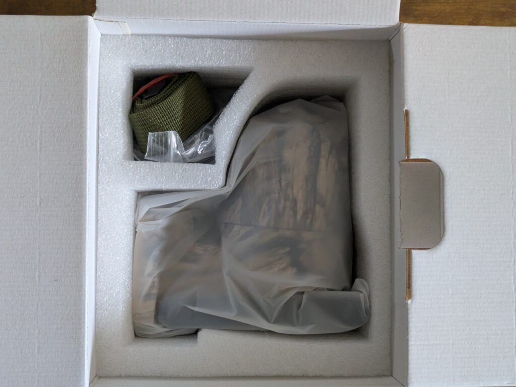 Verpackung der NUASI RBX-S60 Wildkamera geöffnet (2)