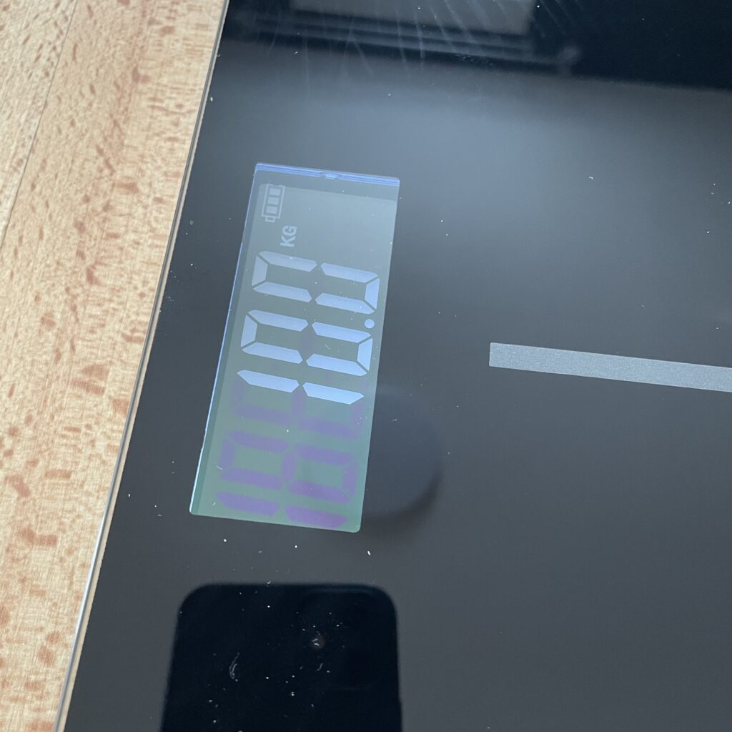 Grundig 53221 Personenwaage Gewichtsmessung