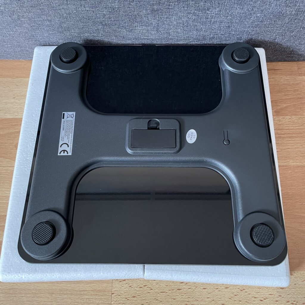 Grundig 53221 Personenwaage Unterseite