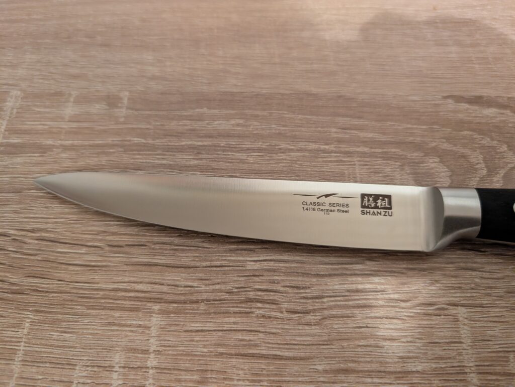 SHAN ZU Japanisches Kochmesser Ansicht Klinge