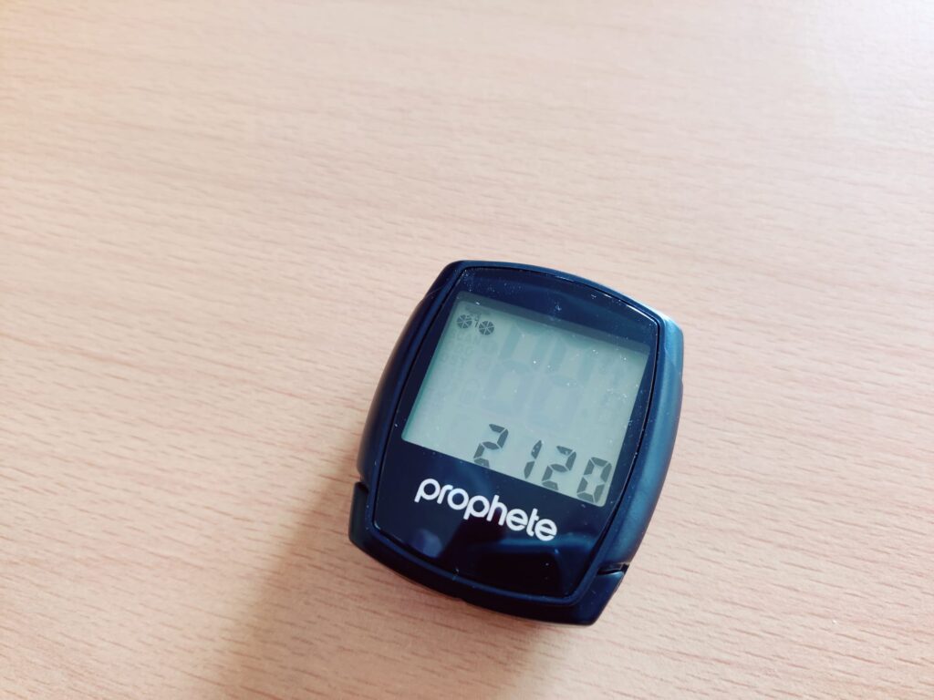 Prophete 0531 Fahrradcomputer Radumfang einstellen