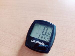 Prophete 0531 Fahrradcomputer Uhrzeit einstellen